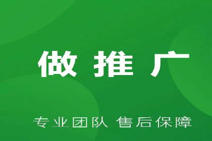 视频信息流广告投放策略及效果评估