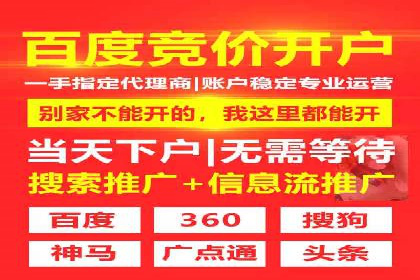 社交网络中信息流平台的个性化推荐算法案例